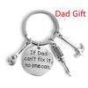 Best Dad Ever Keychain, Men's Keychain, Father's Day Gift, Dad Gift, Gift for Dad