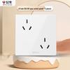 Bull 86-Type White 10A Six-Hole Wall Socket Panel (5-Pack)