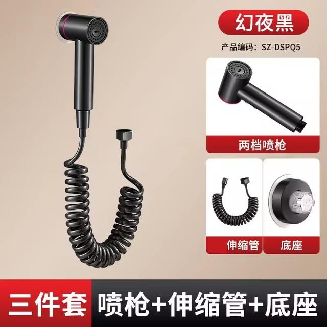 Ручной распылитель для биде, туалета, комплект с сильфоном, используемый для личной гигиены и купания домашних животных, туалетный душ с двойным выпускным отверстием, туалетный аксессуар