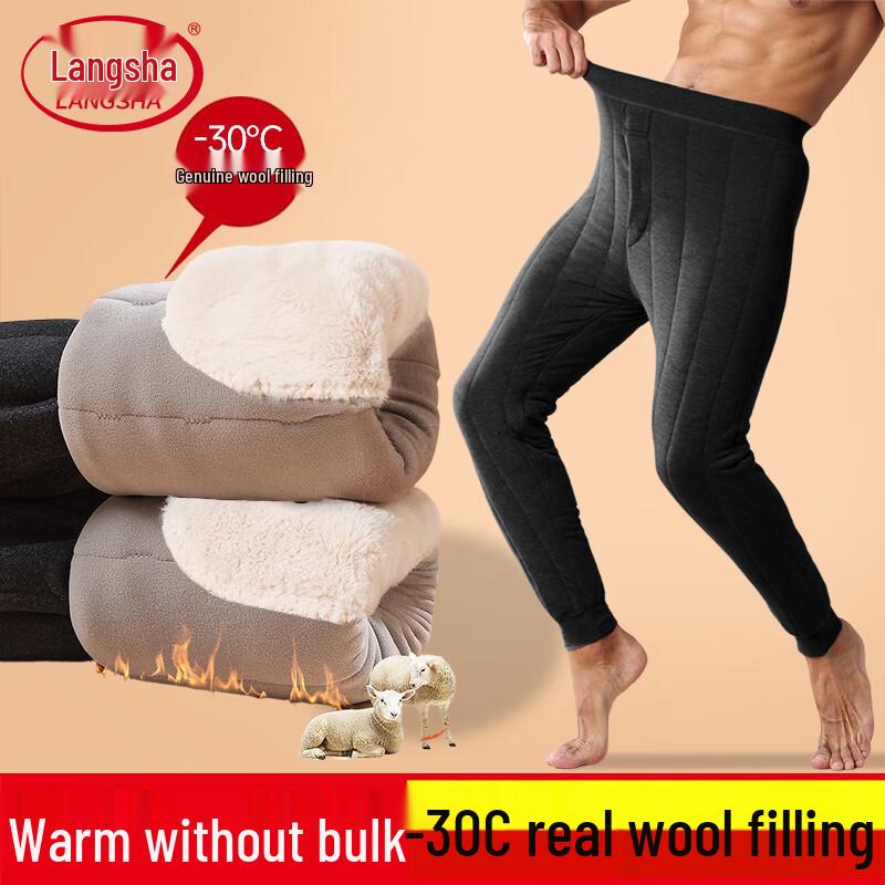 LANGSHA Мужские очень толстые термобрюки на флисовой подкладке с защитой колен