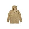 Timberland Однотонная легкая компактная дышащая куртка с капюшоном для защиты от солнца Унисекс куртки Хаки A5PX6-918