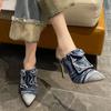 2024Ladies Весна Новые сексуальные заостренные носки персонализированные ковбойские женские туфли для улицы повседневные удобные вечерние платья женские туфли на высоком каблуке