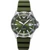 Мужские зеленые часы Emporio Armani World Explorer AR11638