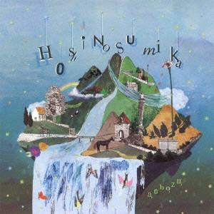 CD AOBOZU - Hoshi No Sumika  TFCC89327 Toy's Factory 2011 Japan ObiJapanese Pop/Rock Used