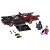 Jouet De Construction - LEGO - 76188 - Batmobile - 2 Minifigurines - 7 Ans Et Plus