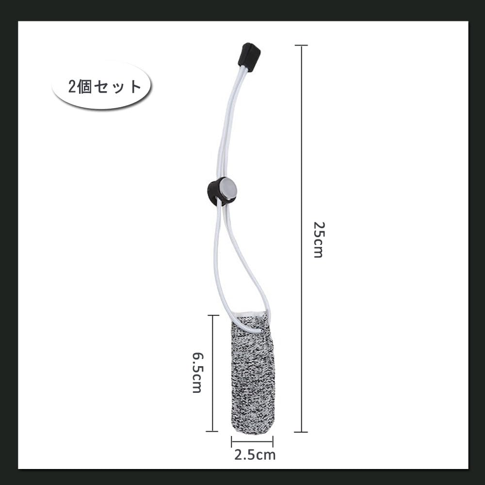 Набор из 2 перчаток для рыбалки на один палец с устойчивыми к порезам защитными напальчниками, нескользящие, регулируемые, дышащие, надежная защита, портативные, для заброса