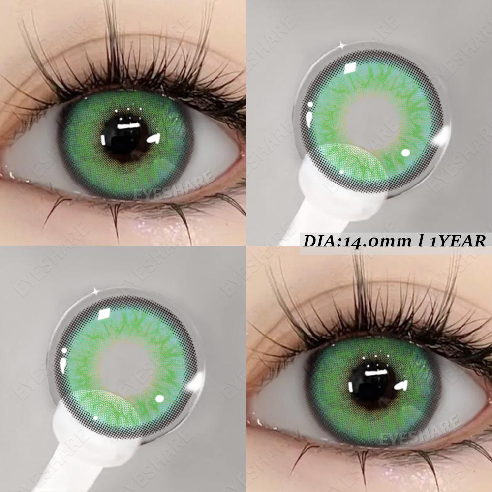 Eyeshare 1 пара совершенно новых модных цветных контактных линз, желтые линзы Moon Eye, голубые косметические линзы, коричневые серые линзы для глаз, цветные зеленые линзы для макияжа