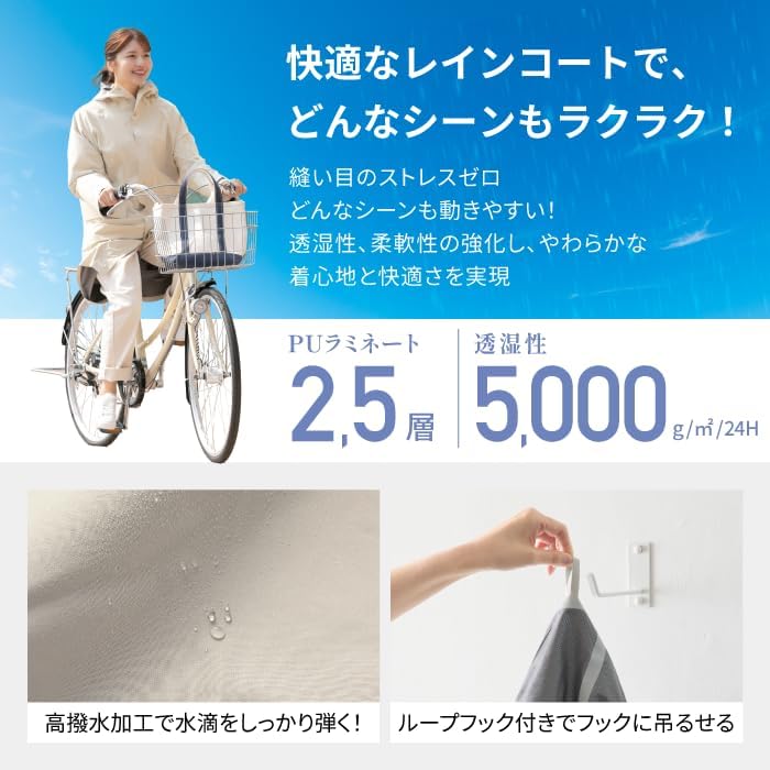 [погода] 100 лет качества Плащ Длинное пальто Стильный для повседневного использования 100% защита от УФ-лучей Водонепроницаемость 20 000 мм Дождевик Пончо Женский Мужской