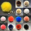 Fluffy Pompom Ball Car Pendant Handbag Charm Key Chain Keyring
