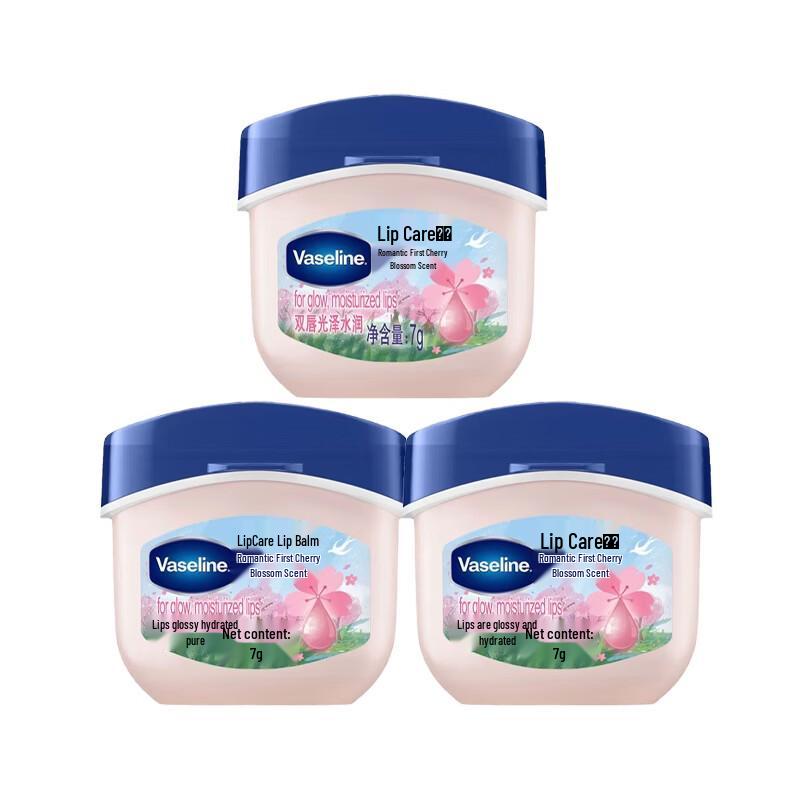 Vaseline Классический бальзам для губ Lip Therapy - Романтическое цветение вишни