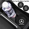 FCM5   2Pcs Carbon Fiber Texture Car Water Cup Coasters Anti-Slip Waterproof For Mercedes Benz C E S Class GLC GLB GLE GLS W212 sticker