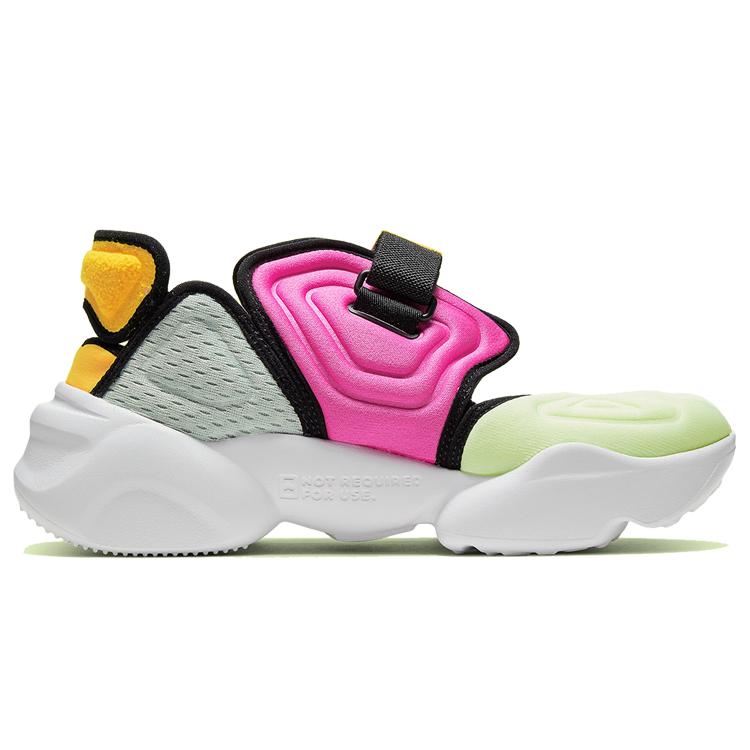 Nike Aqua Rift Volt Fuchsia Women's CW7164-700