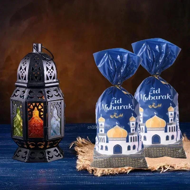 25/50pcs Eid Mubarak Gift Bags Plastic Candy Cookie Bag Ramadan Kareem Decor Islamic Muslim Party Supplies Eid Gifts Bags