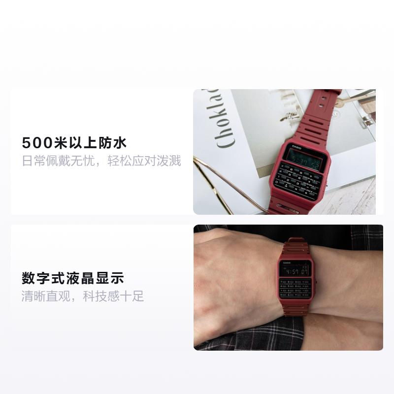 Casio Серия YOUTH - цифровой калькулятор, модный ЖК-дисплей, многофункциональный, водонепроницаемый, кварцевый механизм, полимерный ремешок, японский и CA-53WF-4B