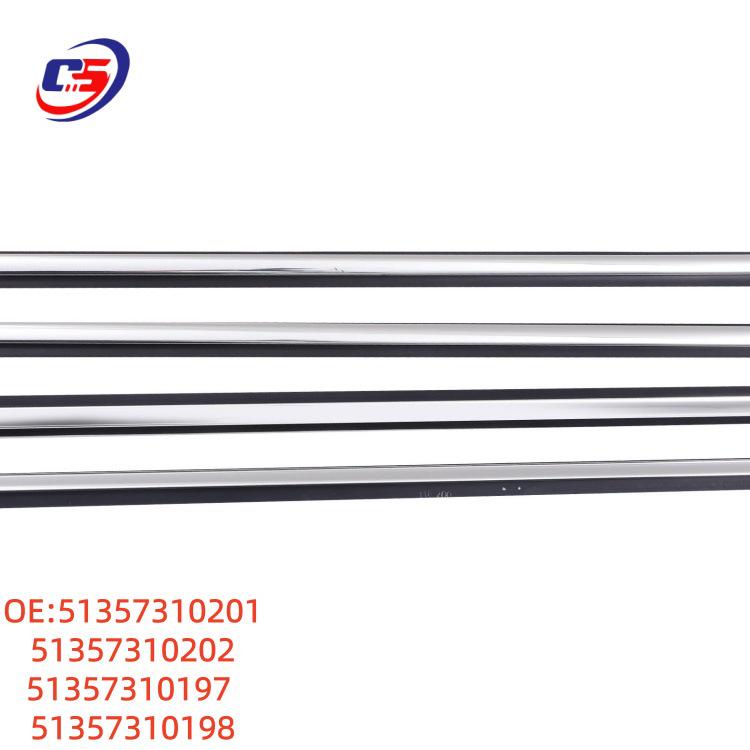 Совместимо с моделями BMW: 51357310201, 51357310202, 51357310197, 51357310198