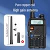 Baofeng UV-5RX Dual Band Walkie-Talkie (CN version)