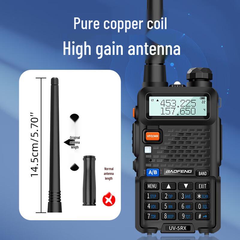 Baofeng UV-5RX Dual Band Walkie-Talkie (CN version)