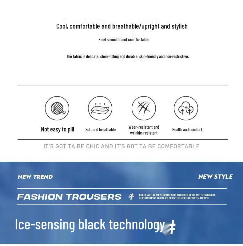 Мужские модные спортивные брюки свободного кроя с широкими штанинами для весны и осени