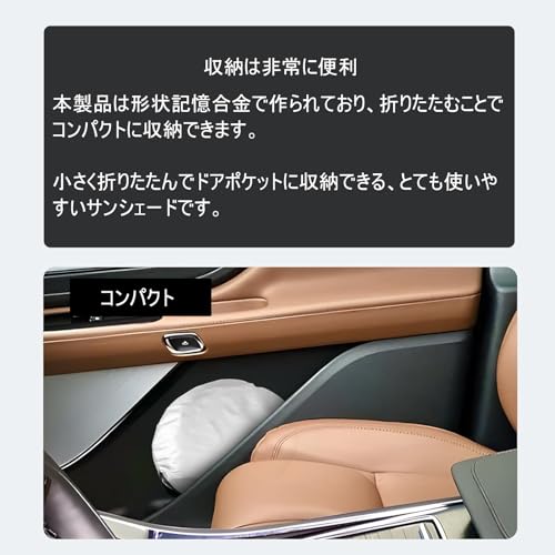 Автомобильный передний солнцезащитный козырек для Suzuki Landy серии 90 (ZWR90C ZWR95C 90C 95C 90 95 90 серия) / Spacia MK53S серия MK03 MK94S Солнцезащитный экран на лобовое стекло Солнцезащитный