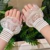 Women's Decorative Lace Pearl Sleeves: Autumn/Winter Faux Cuffs & Sleeves To Cover Scars/Tattoos