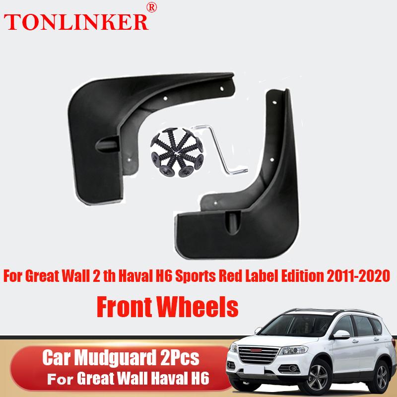 Car Mudguard For Great Wall GWM Haval H6 2th 2014 2014- Front Rear Wheels Mud Flaps Splash Guards Fender Mudflaps 4Pcs