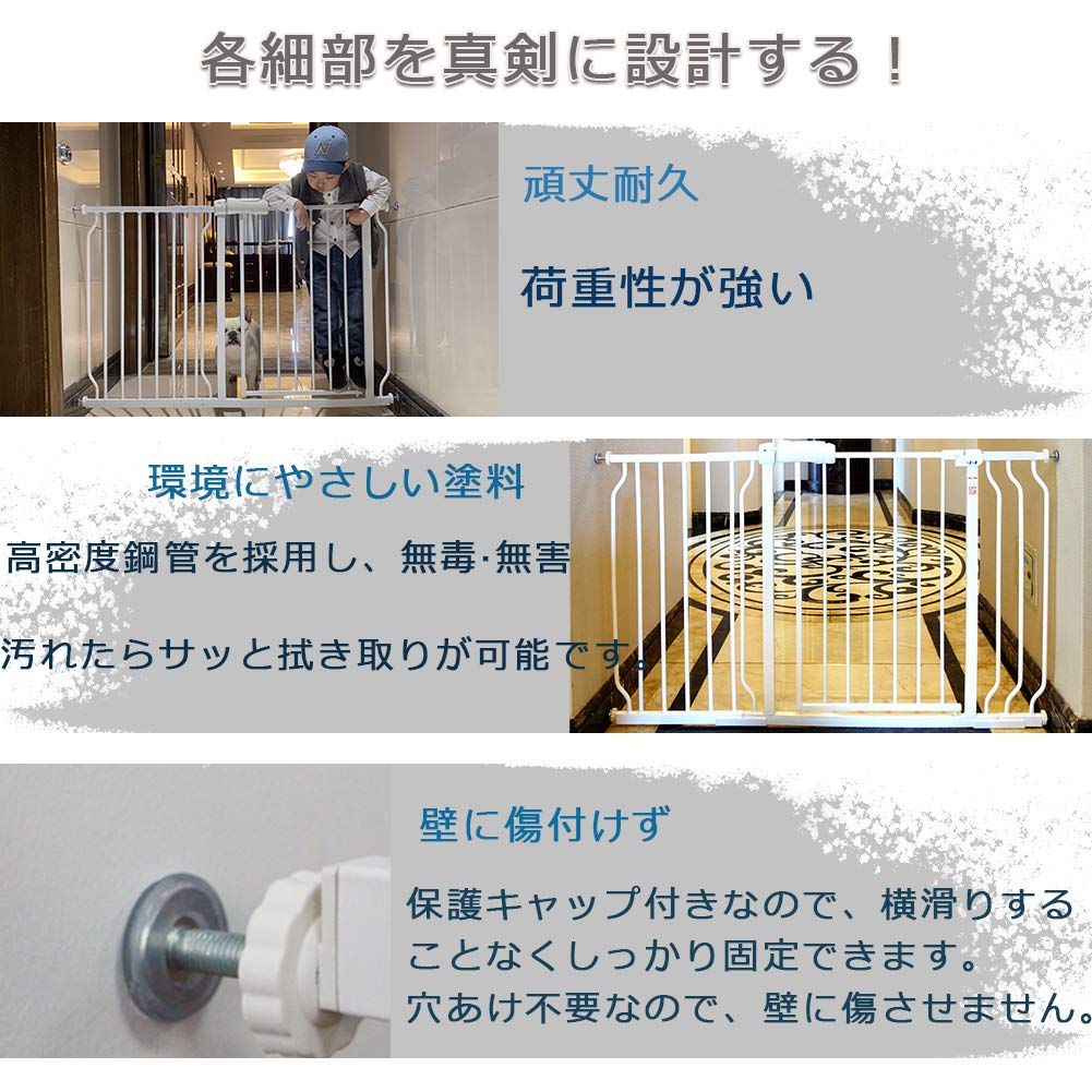 Fairy Baby Baby выше Pet Baby применимая ширина включает в себя натяжную дверь Baby Baby забор с деталями усиления высота 78 см установочная ширина ворота,