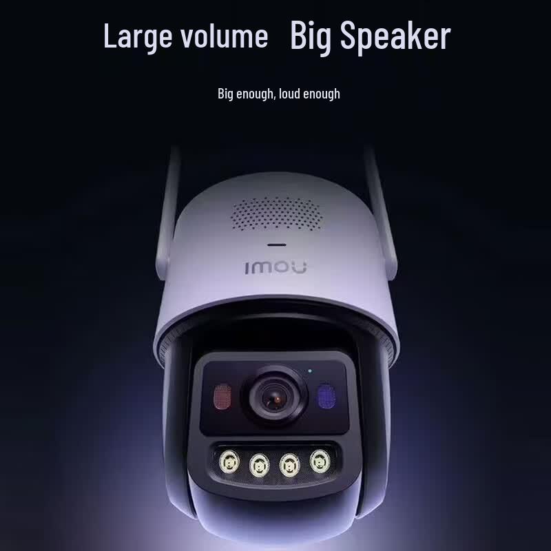 Dahua Lechange U7L 4MP Outdoor WiFi PTZ Camera CN plug (adapter included)