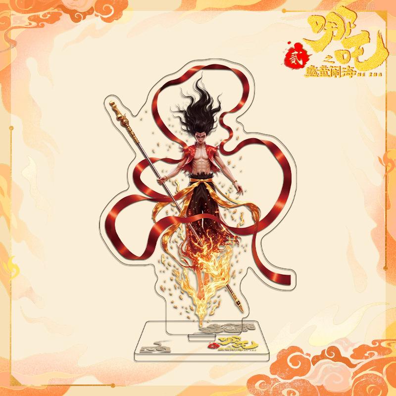 Nezha 201 Series Sandwich Standee Акриловый Двумерный Аниме Периферийный Подарочный Декор Настольного Украшения