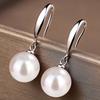 Ball Shape Long Earrings Simulation Freshwater Pearl Ear Hook Simple Drop Earrings Female