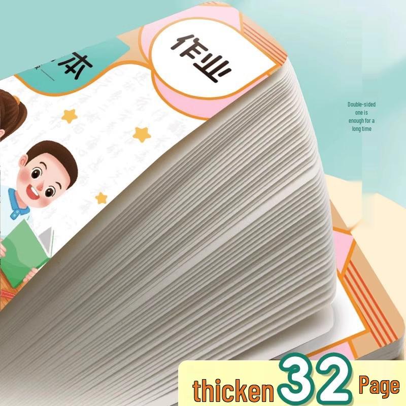 Тетрадь для домашних заданий и классных заметок для студентов