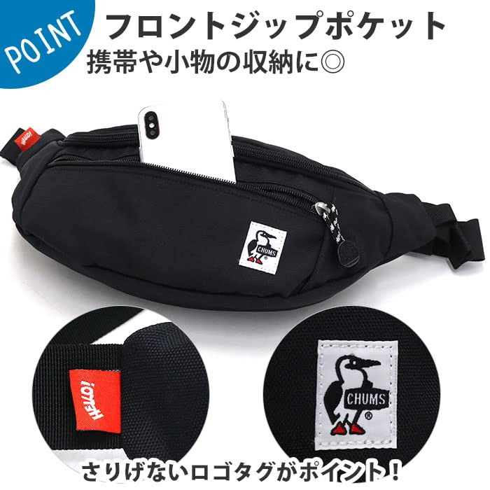 Bag Recycle Small Waist Pouch Red [Chums] Men's