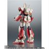 Bandai SPIRITS ROBOT Spirits SIDE MS RX-78NT-1 Gundam NT-1 Прототип. АНИМЕ.