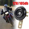 Motorcycle Horn 12V Super Loud Waterproof Round Speaker Universal Scooter Motorbike E-Bikes Modified Electric Horn Kit Accessory