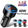 Автомобильные зарядные устройства 40 Вт, 2 порта, быстрая зарядка для Iphone 14 Pro Max, универсальный алюминиевый USB-адаптер для автомобильного зарядного устройства Xiaomi Samsung Huawei