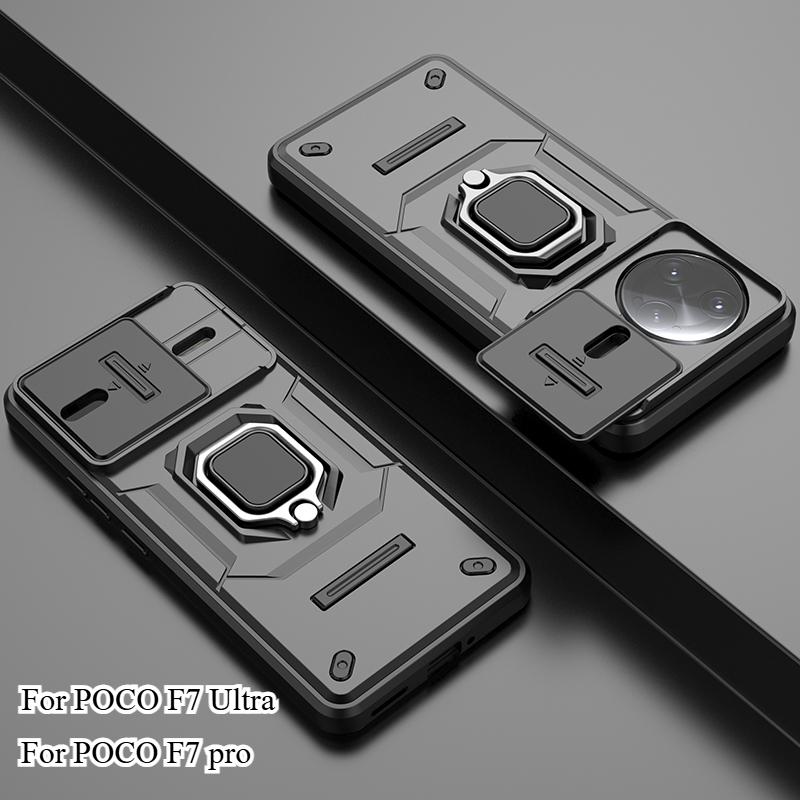 Для POCO F7 Ultra Slide Camera Защитное кольцо-держатель для объектива Чехол для POCO F7 Pro X7pro C75 F7ultra Противоударный бронированный чехол-подставка