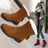 Winter Rough Bottom Velvet Warm Medium Boots Women's Wish Fashion Simple Suede Fringed Snow Boots