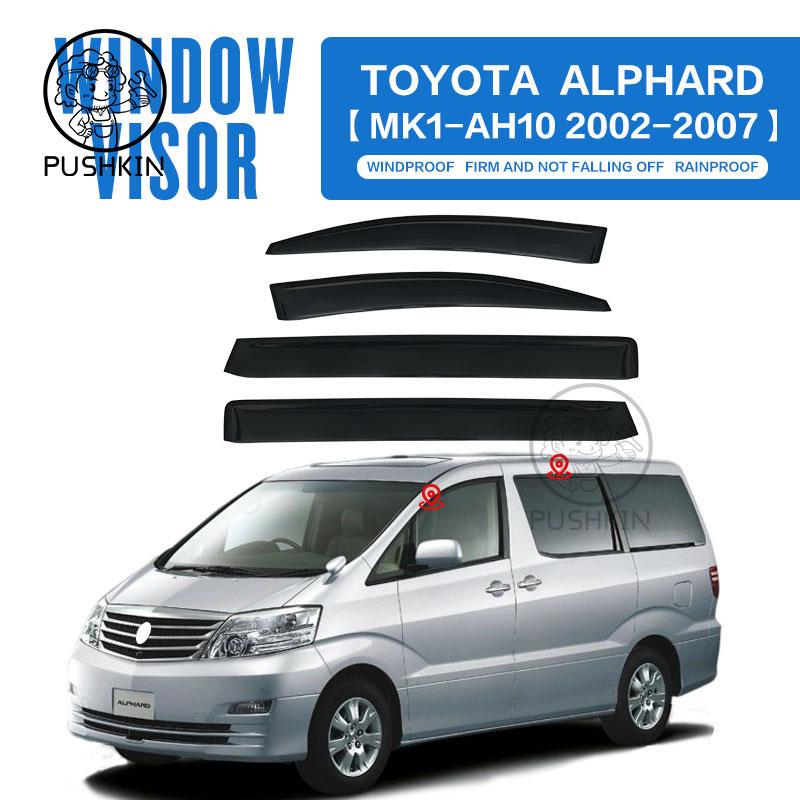 4 PCS Window Visor For Toyota Alphard Vellfire 30 Series 2015 2016 2017 2018 2019 2020 2021 2022 Weather Shield Accessories