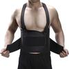 Задний бандаж для мужчин и женщин, поддерживающий пояс для нижней части спины со съемными подтяжками, регулируемый задний ремень для тренировок, облегчение боли в спине