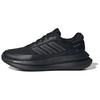 Износостойкие И Легкие Низкие Повседневные Кроссовки для Бега Мужские Черные Кроссовки JQ9340