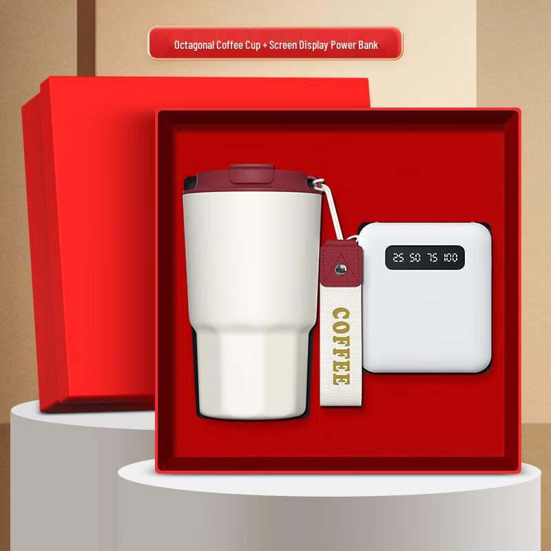 Умная кружка для кофе и Power Bank Набор для делового подарка