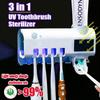 3 в 1 УФ-стерилизатор для зубных щеток, автоматический диспенсер для соковыжималки для зубной пасты, умный держатель для зубных щеток, органайзер для зубной пасты, набор для ванной комнаты на солнечной батарее
