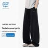 Мужские повседневные джинсы Jeanswest с изогнутым кроем, широкими штанинами и плотной тканью