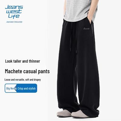 Мужские повседневные джинсы Jeanswest с изогнутым кроем, широкими штанинами и плотной тканью