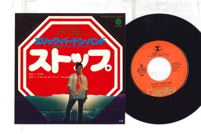 7-дюймовая пластинка ERIC BURDON BAND Stop Im Lookin Up ECR10824 CAPITOL 1975 Япония Рок Б/у