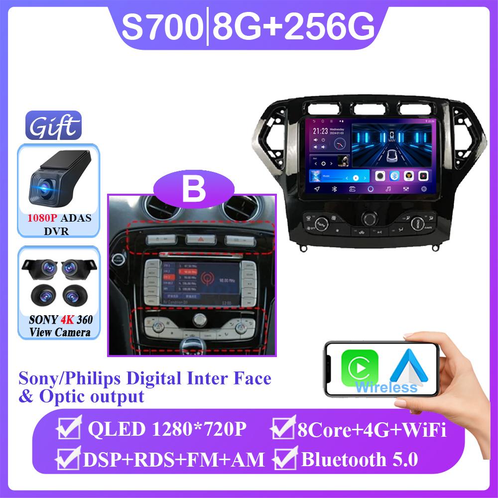 Навигация GPS Android 14 Авторадио Стерео Для Ford Mondeo MK4 2007-2014 Carplay Авто Видеоплеер 2din DVD Мультимедийная Головное Устройство