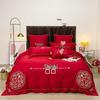 Luxury Dragon & Phoenix Embroidered Wedding Bedding Set - 4-Piece Festive Red Quilt for Newlyweds