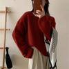 Lazy Wind Knitted Sweater Women's Autumn and Winter New Loose Pullover Gentle Temperament Solid Color Versatile Top