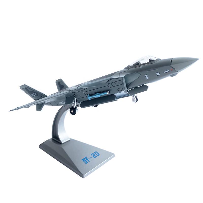 J-20 Mighty Dragon Fighter Jet Alloy Model