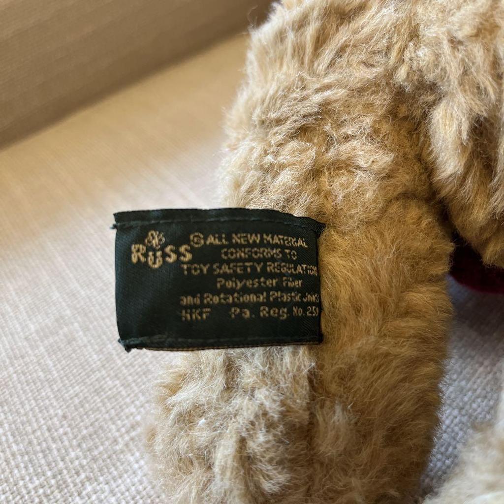 [USED] Teddy Bear Stuffed Animal