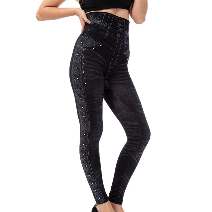 Женские леггинсы с высокой талией, расшитые бисером, эластичные узкие укороченные брюки